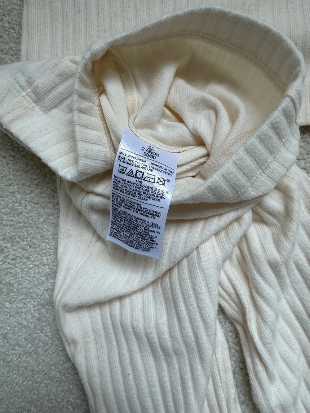 Old Navy Cream Ribbed Flare Pants & Ruffle Shoulder Top Set